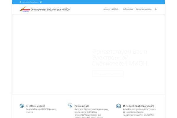 Divi theme site design template sample