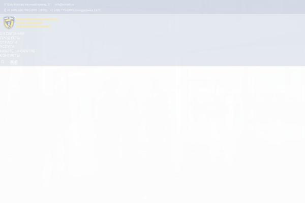 Site using Hyphenator plugin