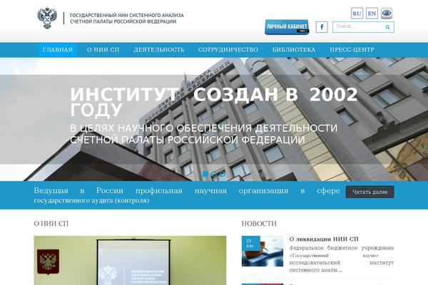 Site using Scroll Top plugin