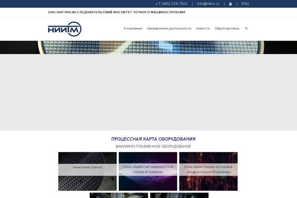 Site using FX-Image plugin