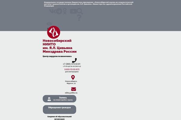 Site using Button-visually-impaired plugin
