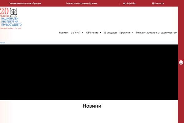 Site using Vamtam-elements-b plugin