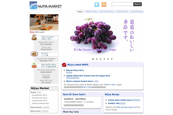 My-white-theme theme site design template sample