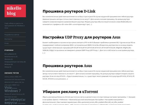 nikello.ru site used Lefty