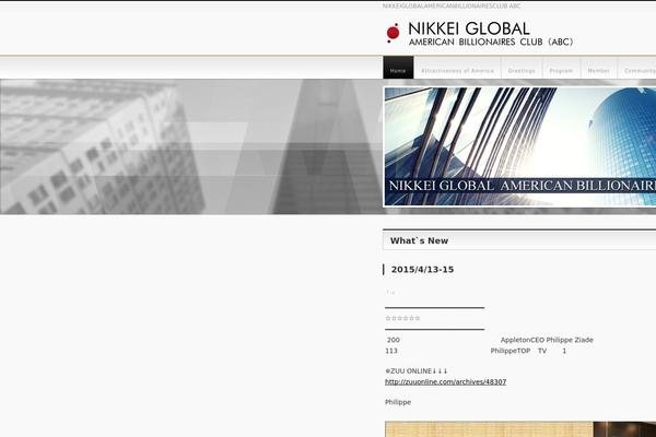 BizVektor theme site design template sample