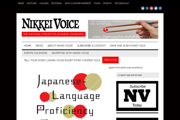 Hades theme site design template sample