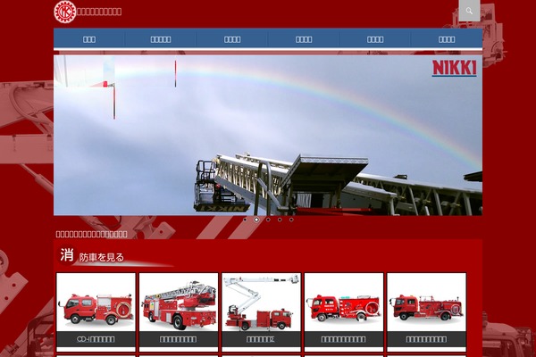 Childtheme theme site design template sample