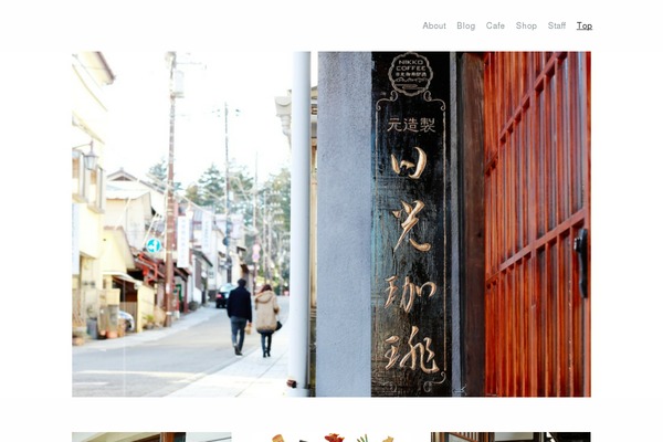 Basis theme site design template sample