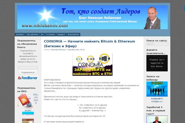 F2 theme site design template sample