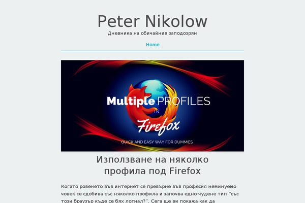 Decode theme site design template sample