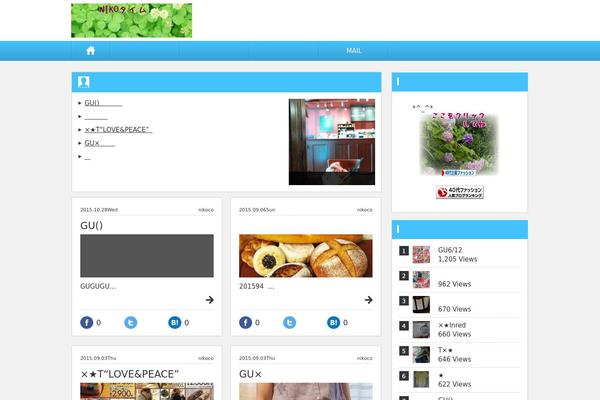 Type002 theme site design template sample