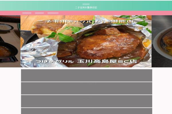 Site using St-af-cpt plugin