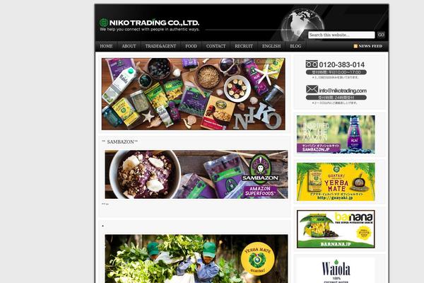 Corporate 2.0 theme site design template sample