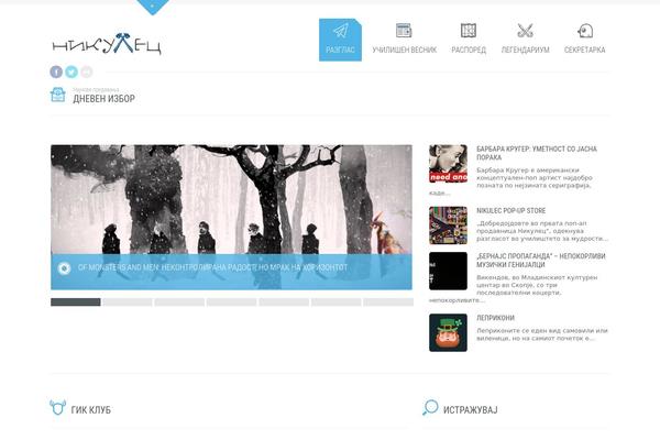 Maestro theme site design template sample