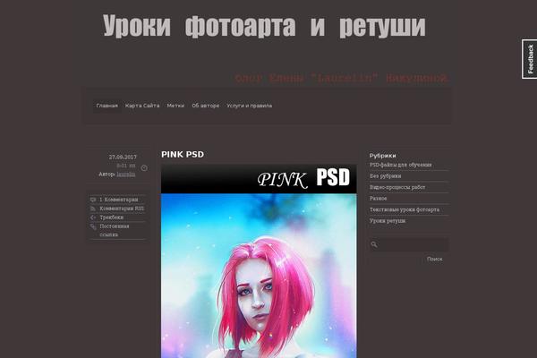 Site using ToTop Link plugin
