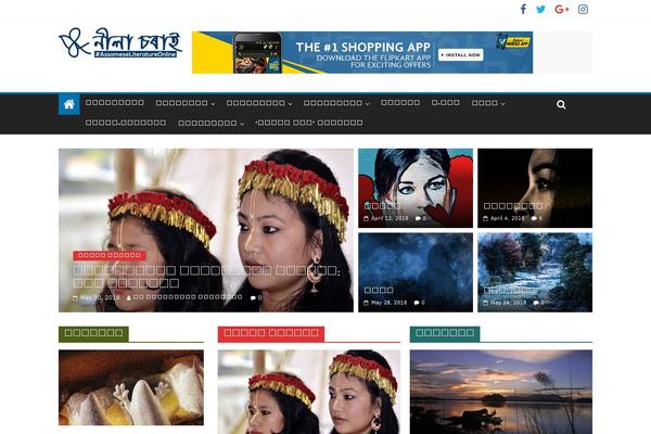 ColorMag theme site design template sample