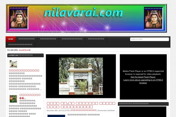 Ariel theme site design template sample