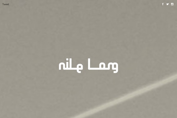Speaker theme site design template sample