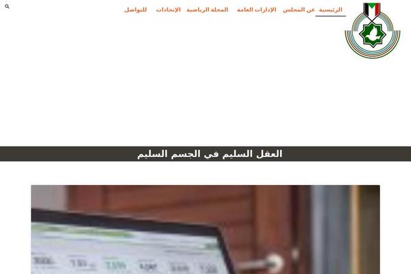 Site using Jnews-like plugin