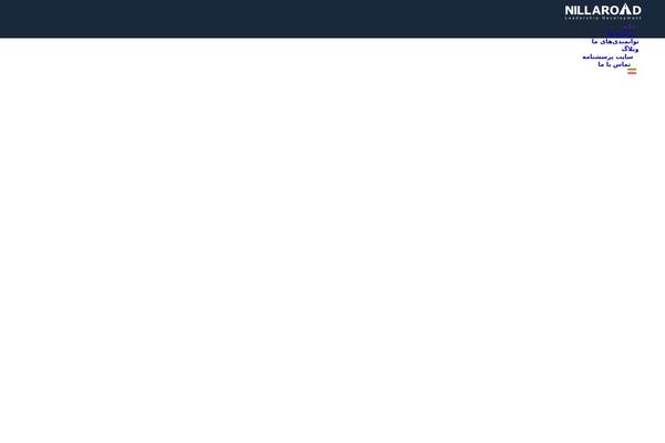 WoodMart theme site design template sample