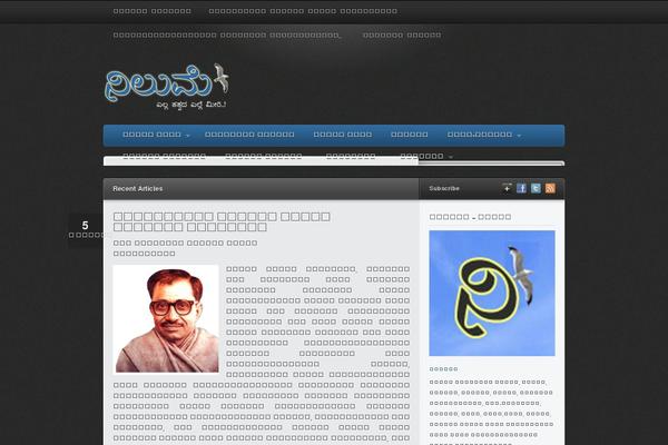 Site using Gutenberg-core plugin