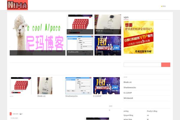 coofocus WordPress theme, websites list used coofocus theme coofocus theme websites examples