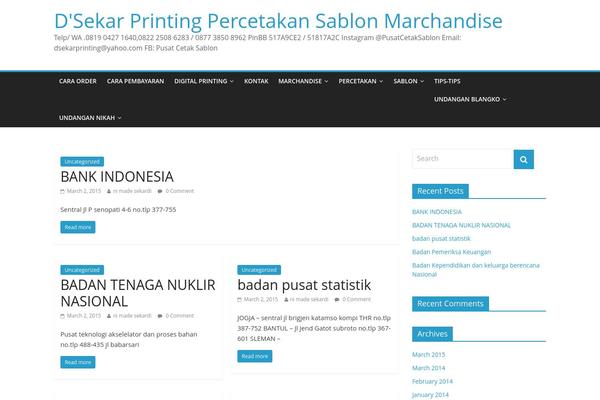 Sliding Door theme site design template sample