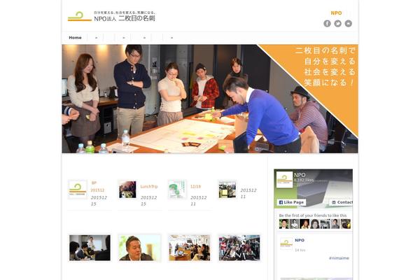 Modernize v3.11 theme site design template sample