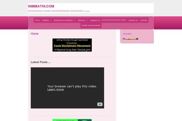 Site using Column Shortcodes plugin