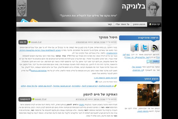 Mystique theme site design template sample