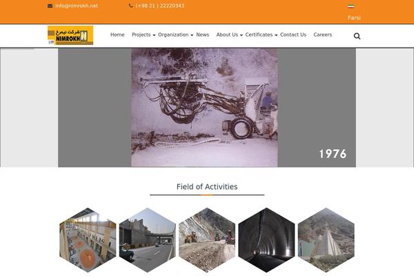 Site using Awesome-logos plugin