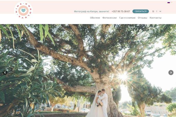 Site using Popup Maker plugin