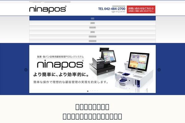 Site using Browser-shots plugin