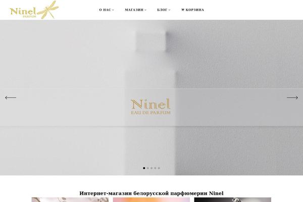 Conall theme site design template sample