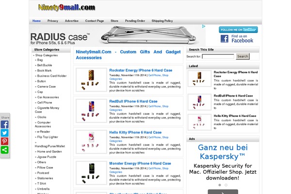 Do’a Ibu theme site design template sample