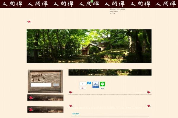 Site using hpb Dashboard plugin