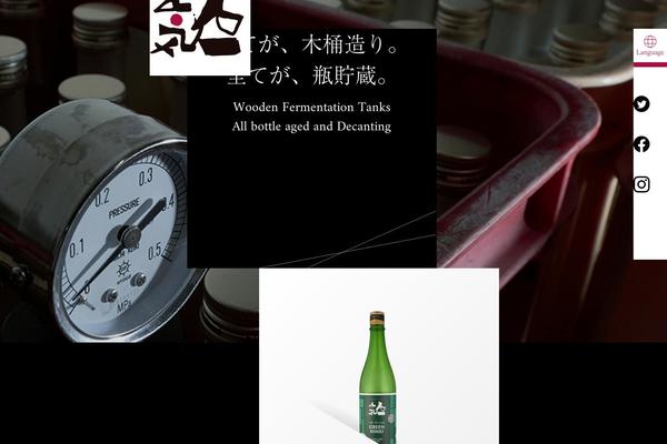 ninki.co.jp site used Simple Days Plus