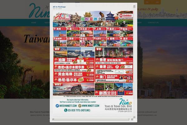 Site using Easy Table plugin
