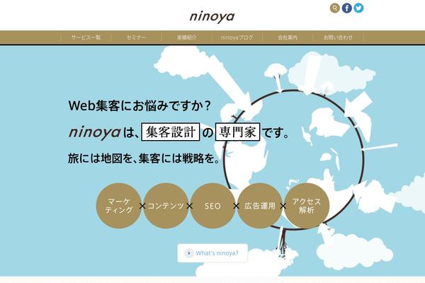 Site using WP Visual Icon Fonts plugin