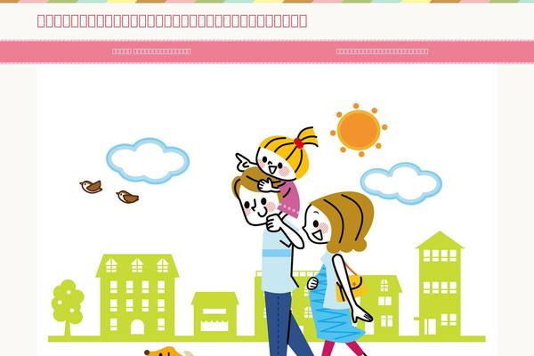ninpri.com site used Keni70_wp_pretty_pink_201605170434