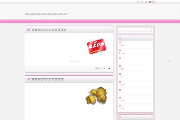 ninpy.com site used Wp-alpha