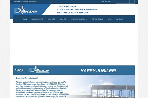 Site using Team Members plugin