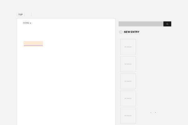 Stinger3ver20131217 theme site design template sample