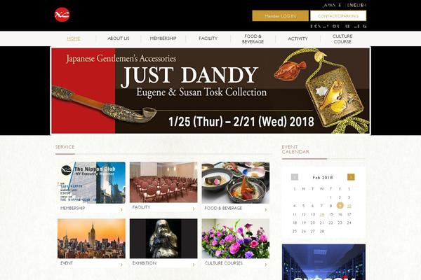 nipponclub.org site used Nipponclub