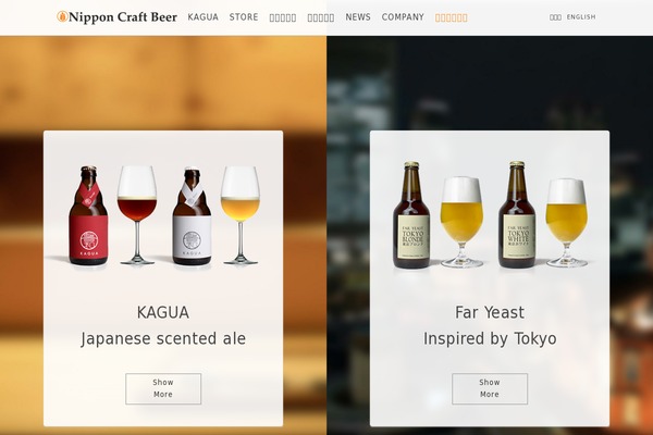 Site using Head Cleaner plugin