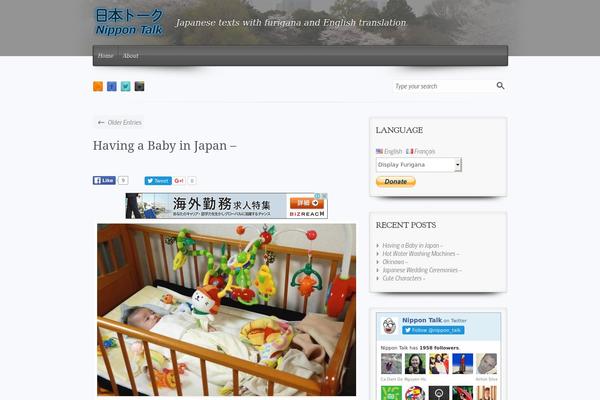 Site using Insert Headers and Footers plugin
