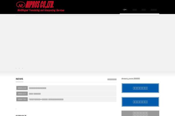 Precious_tcd019 theme site design template sample