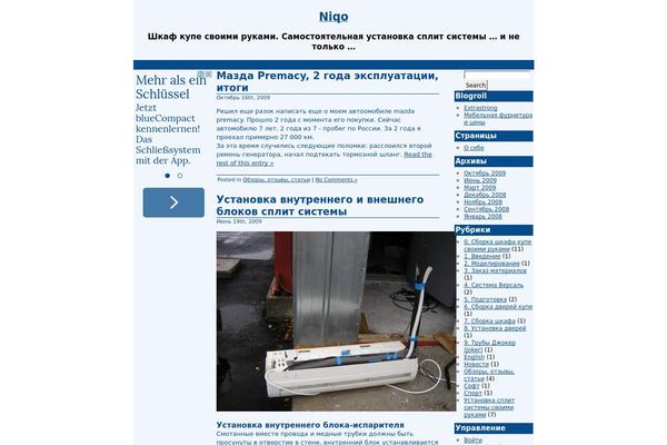 Bluesense theme site design template sample