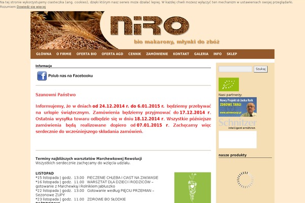 2010 Weaver theme site design template sample