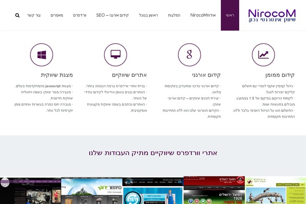 Site using Impreza_js_composer_435 plugin